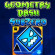 Geometry Dash SubZero